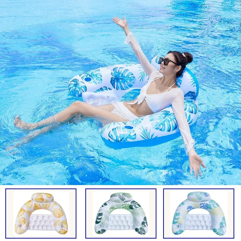 

Inflatable Floating Row Leaf Inflatable Water Hammock Seat Chair for Adult Summer Swimming Pool Party Accessories Air Mattresses