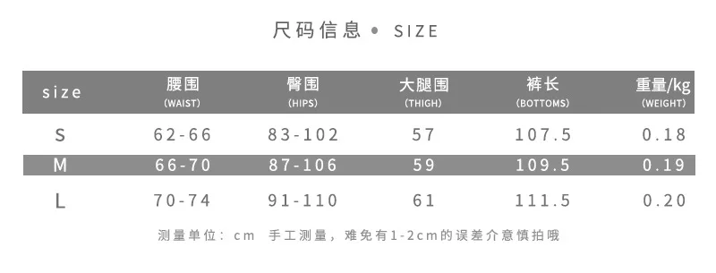 BKLD 2025 Spring Summer New Fashion Streetwear Women Clothing High Waist Trousers Slimming Pearl Chain Casual Pants Black