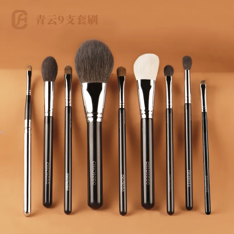 Qingyun 9 Cangzhou Makeup Brush Set High end Animal Hair Cover Brush Solid Wood Baking Paint Brush Handle in Stock