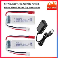 (JST plug) 7.4V 600mAh 25C Li-ion Battery with Charger for XK K130 RC Aircraft, Glider Aircraft Model Toy Accessories