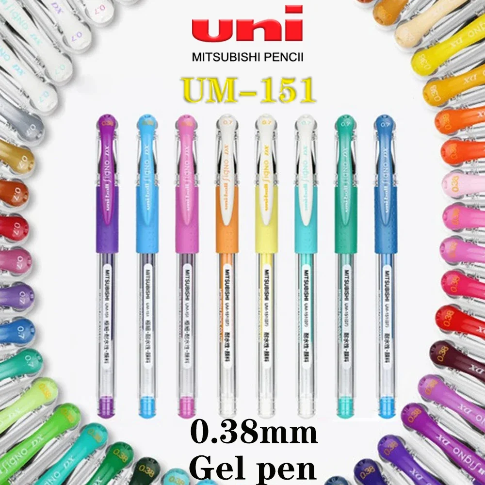 

1 шт., японская гелевая ручка UNI UM-151/UMR-1 цветной сердечник 0,38 мм, быстросохнущие водонепроницаемые школьные принадлежности, офисные аксессуары, каваи, канцелярские принадлежности