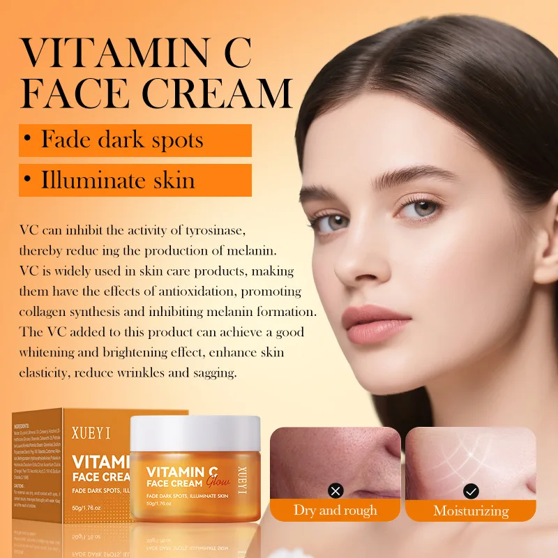 

Vitamin C face cream, moisturizing vitamin, repair and fade acne traces, brighten skin tone, tighten and moisturize facial pores