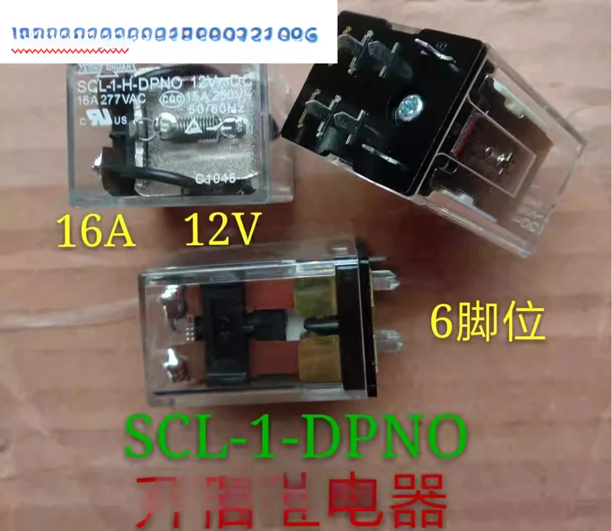 10pcs   New relay SCL-1-H-DPNO 12VDC 16A