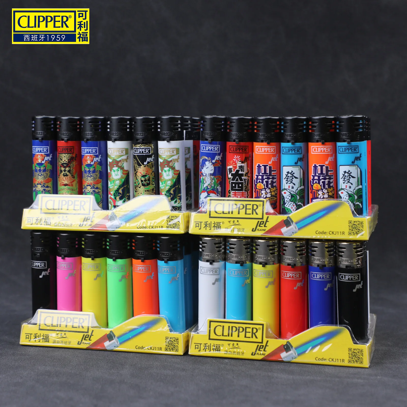 

Набор из 24 зажигалок в стиле Clipper, многоразовые зажигалки с кремневым колесиком, классный подарок для мужчин и незаменимые аксессуары для курения