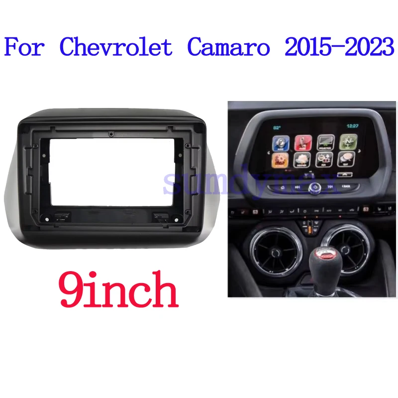 2 Din 9 Inch Car Radio Installation DVD GPS Mp5 ABS PC Plastic Fascia Plane Frame For Chevrolet Camaro 2015 -2023 Dash Kit