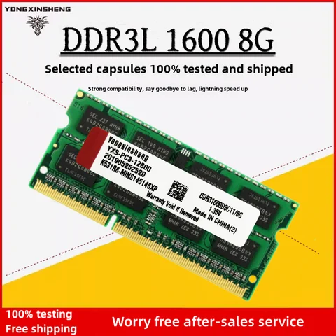 【中古】アドテック DDR3L-1600 RDIMM 8GB DR VLP 4枚組 Sa7833cbc9b4b4d30a8ed0f6d08661