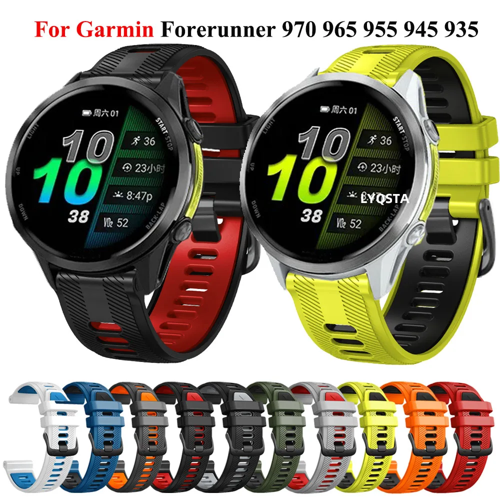 핫 22mm 실리콘 스트랩 가민 포러너 970 965 955 솔라 945 935 745 투톤 스포츠 시계 밴드 브레이슬릿 벨트 액세서리