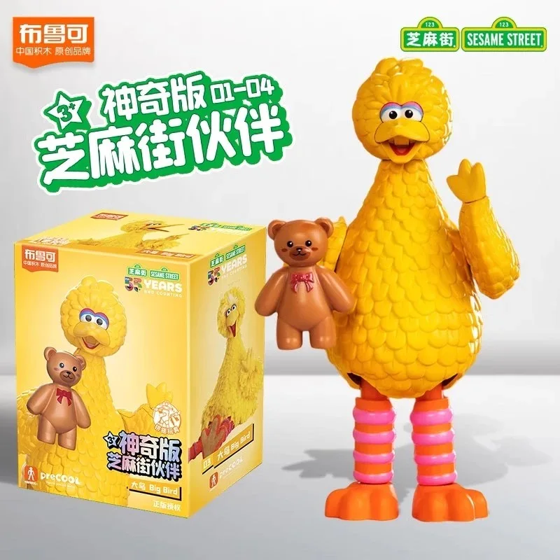 BLOKEES Sesamstraat Bouwblokkenpop Magic Edition Aimo Cookie Monster Big Bird Draagbaar Speelgoedmodel Decoratieve Cadeaus
