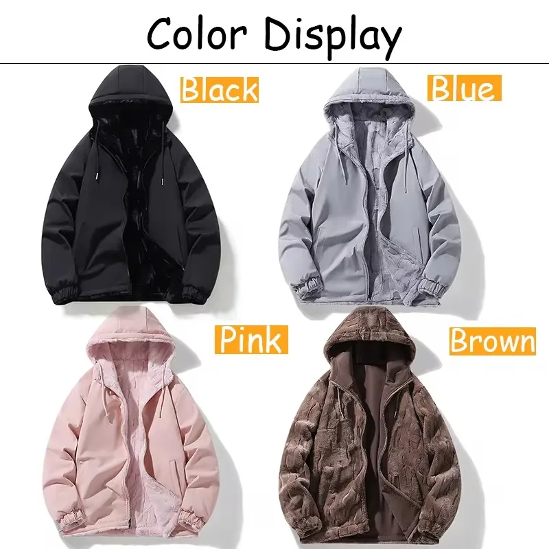 Men's Winter New Cotton Jacket Teenagers Polar Fleece Coat Hooded Japan style Fake Two-piece Fashionable Casual Undergarments