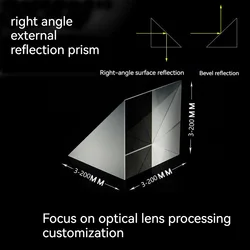 25x25x25mm Right angle detection prism mobile phone detection total reflection bevel coating custom belt glue prism