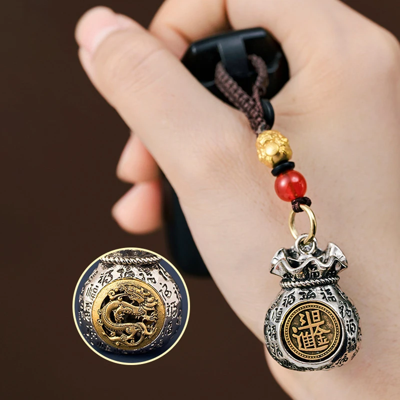 1PC Blessed By Heavenly Officials Peace Bronze Medal Pendant Car Keychain Lucky Charms Talisman Pendant Backpack Decoration