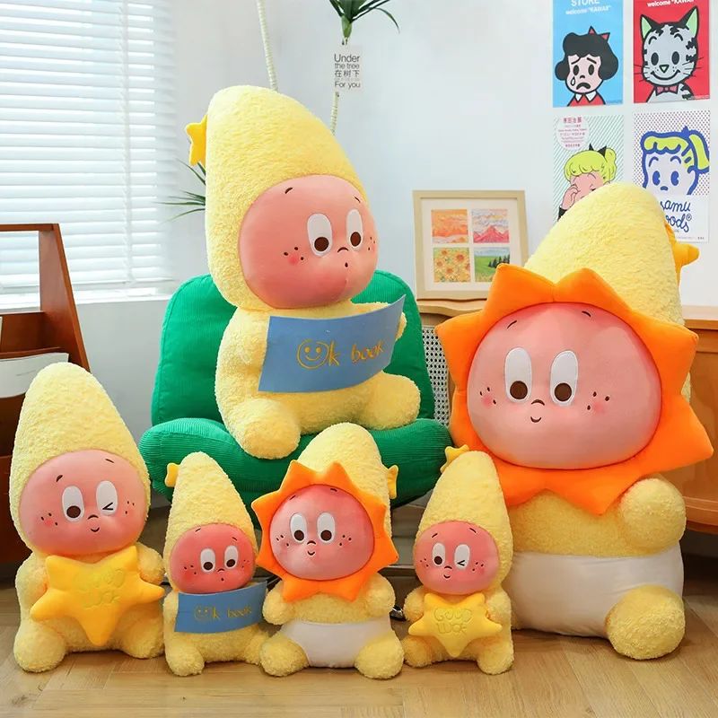 40/50/60CM Children Plush Toys Stars People Plush Pillows Sofa Cute Sleeping Pillows Children Plush Interest Toy Gift Decoration