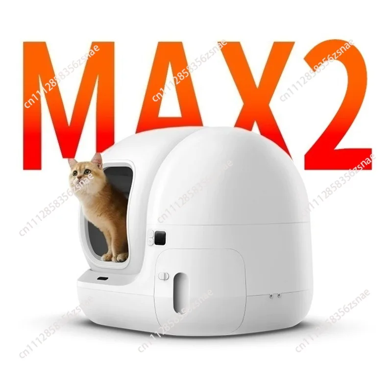 MAX2 Automatic Smart Cat Litter Box, Self‑Cleaning Cat Toilet with Deodorization Function for Pet Cats