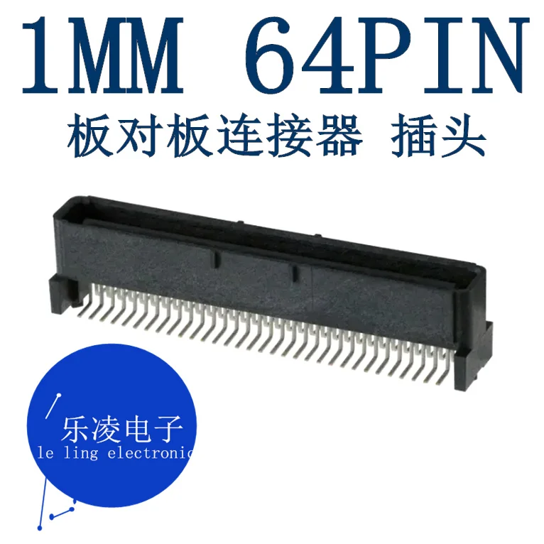 PCB 64PIN 1MM 5120527-1  64P    10PCS