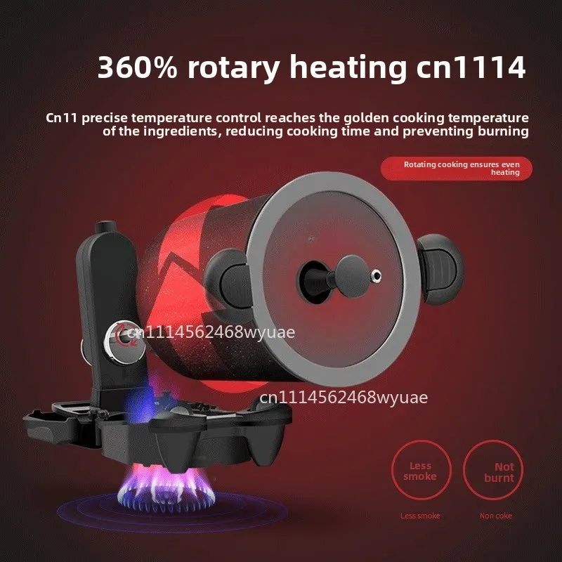 360° Rotating Outdoor And Home Cooking Rice, Fried Noodles, Barbecue Machine