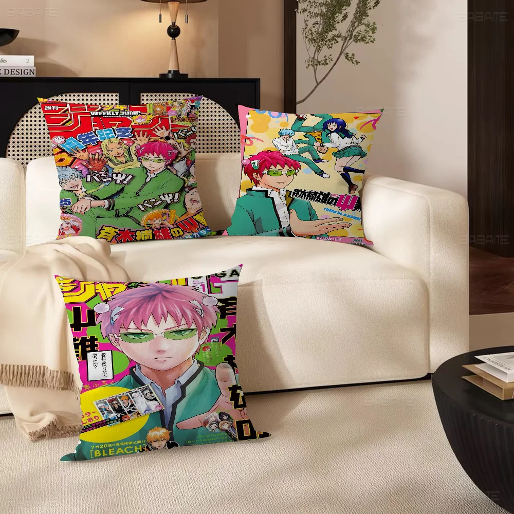 The Disastrous Life of Saiki K Pillowcase toon Gift Cushion Cover Bedroom Home Sofa Chair Seat Decor pillow case