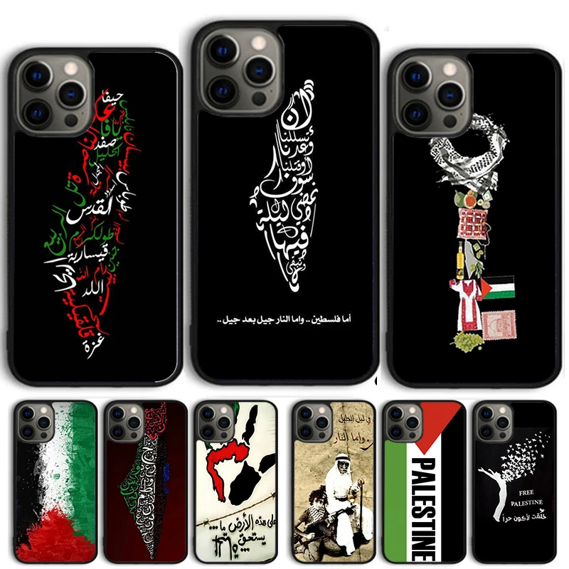 

Бесплатный чехол для телефона с арабской картой P-p-palestine для iPhone 17, Air 16, 15, 14, 13, 12, 11 Pro Max Plus, противоударный чехол