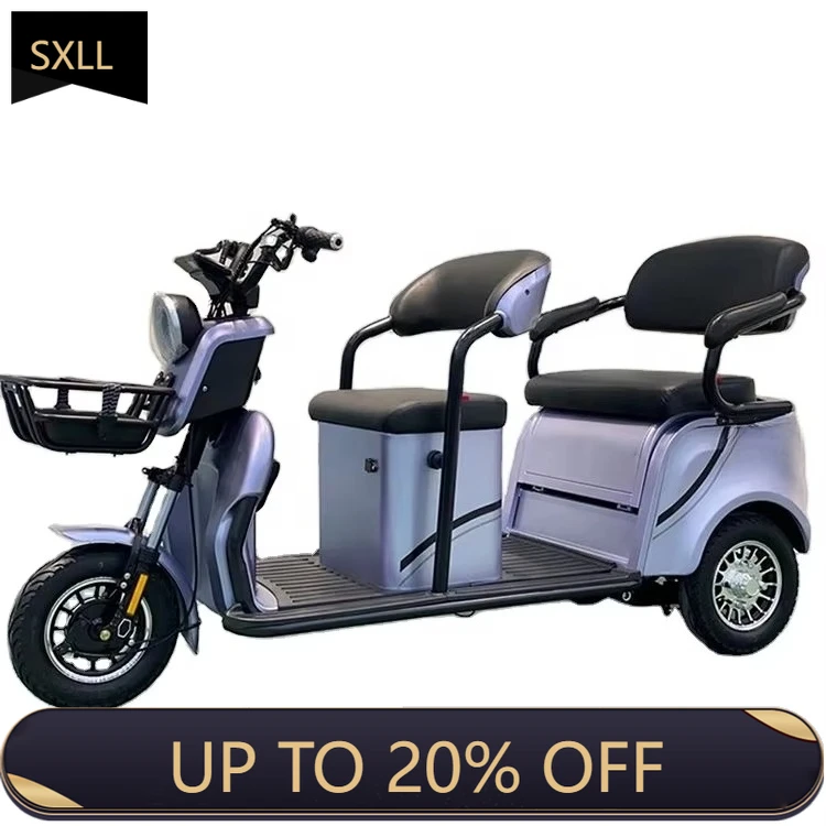 

SXLL Трехколесный сверхмощный 3-колесный мотоцикл для взрослых 500 Вт городской грузовой электрический трехколесный велосипед для пожилых людей
