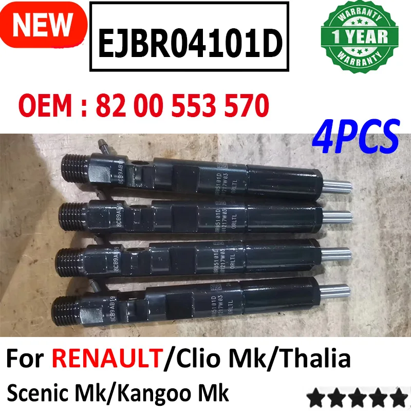 

4 шт. EJBR04101D высококачественный инжектор OEM 8200553570 Форсунка Common Rail для Renault - K9K790 Clio/DACIA NISSAN/SAMSUNG/SUZUKI