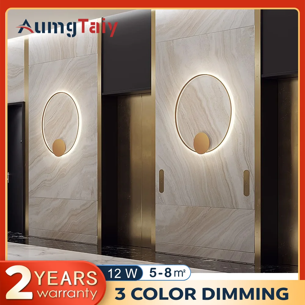Nordic Ring LED Wall Lamp Art Decor LED Wall Lights Living Room Bedroom Bedside Aisle Corridor Home Indoor Decor Sconce Lighting