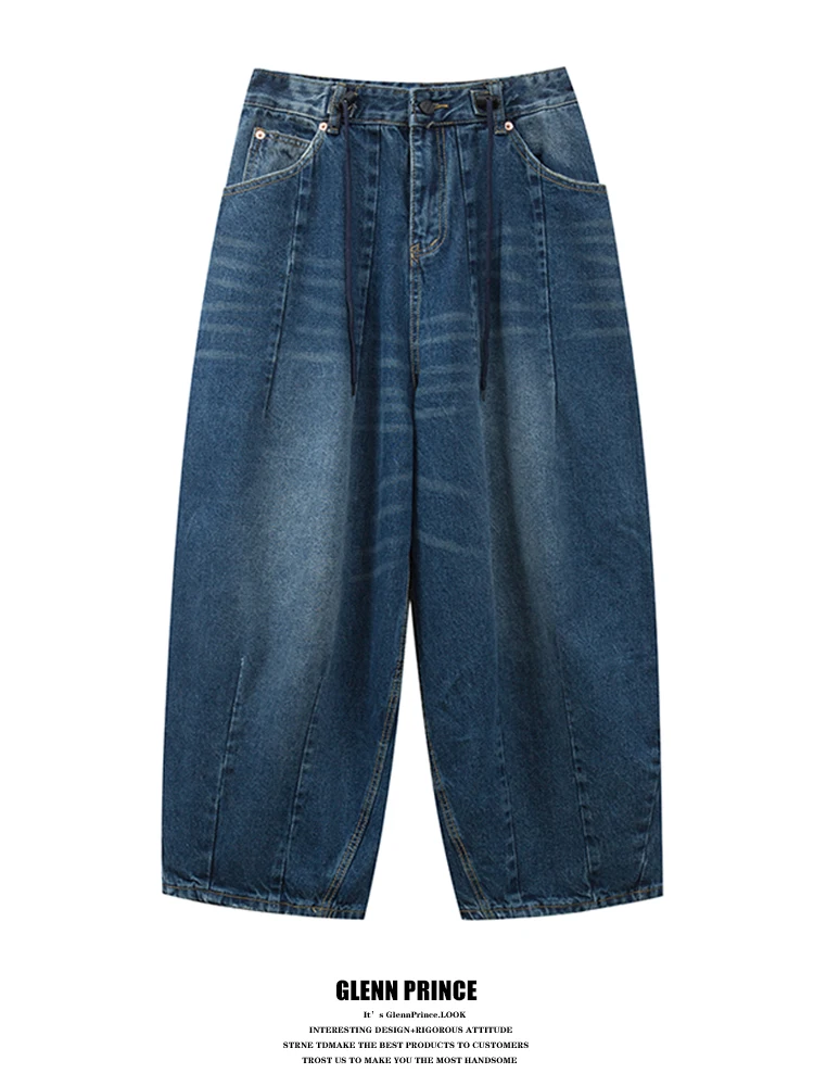 

Waed Japanese Retro Wide Leg Jeans Men's Loose Dad Harlan Long Pants Breathable Cotton Polyester Blend Spring Casual Jeans