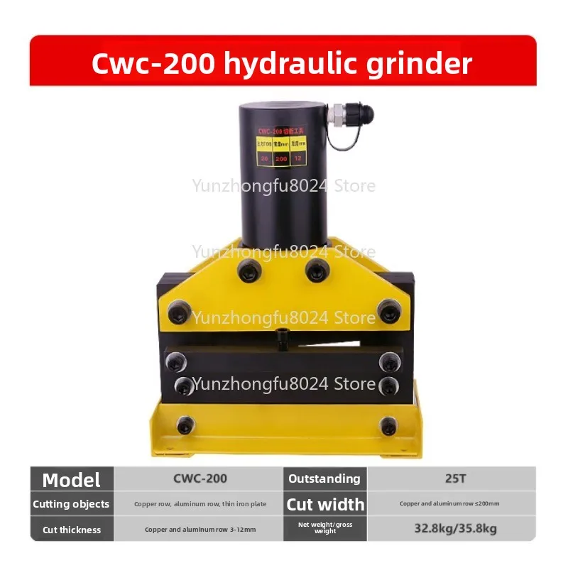 

CWC-200 Hydraulic Copper Busbar Cutting Machine 200mm