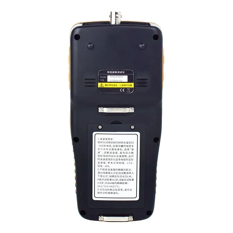 TFN D1311 1KM كابل TDR محمول مقياس مسافات ذكي