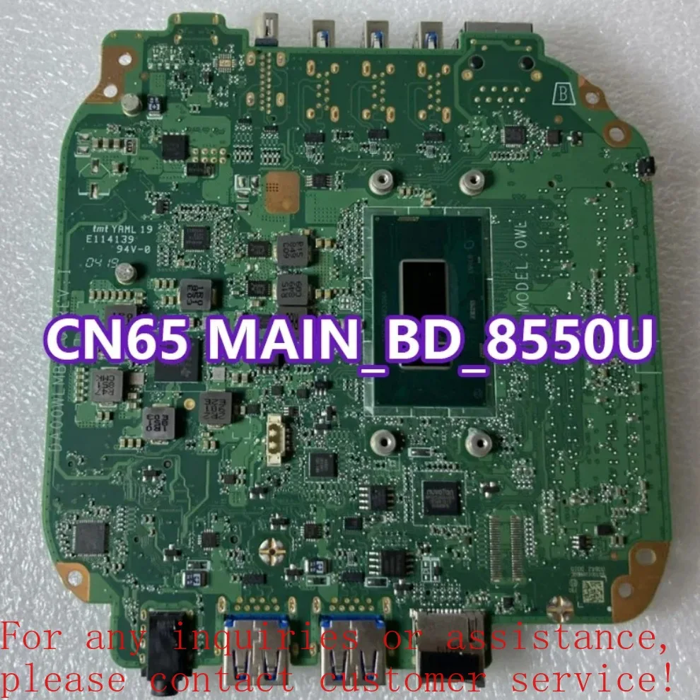 For ASUS CN65 CN62 GR6 UN45H VM62 E810 MB N MAIN_BD main board VM40B  (store code: 0623)