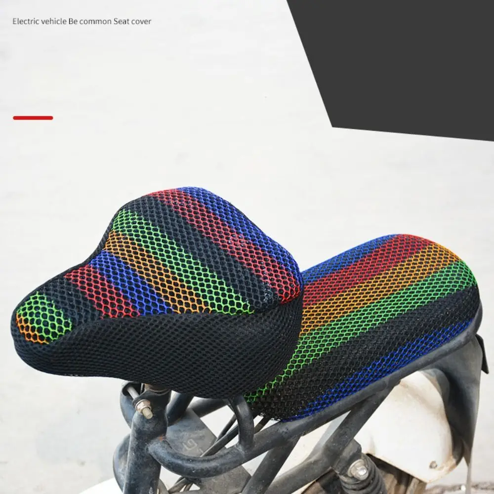 Breathable Seat Cushion Cover Four Season Universal 6 Styles Electric Bicycle Cushion Protection Pad Electric Bike Accessories