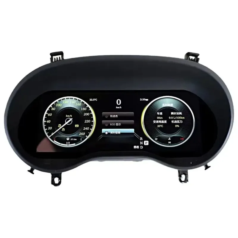 

Cockpit Dashboard Player LCD Digital Cluster Instrument Pane Multifunctional Speedometer