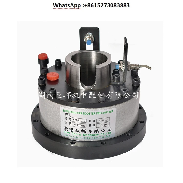 Central Outlet Oil …