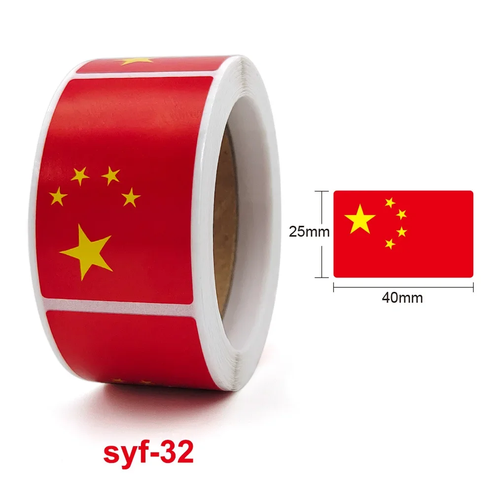 Etiquetas adhesivas de bandera china, etiquetas de sellado con forma de rectángulo chino para decoración de cara, 200/500 piezas