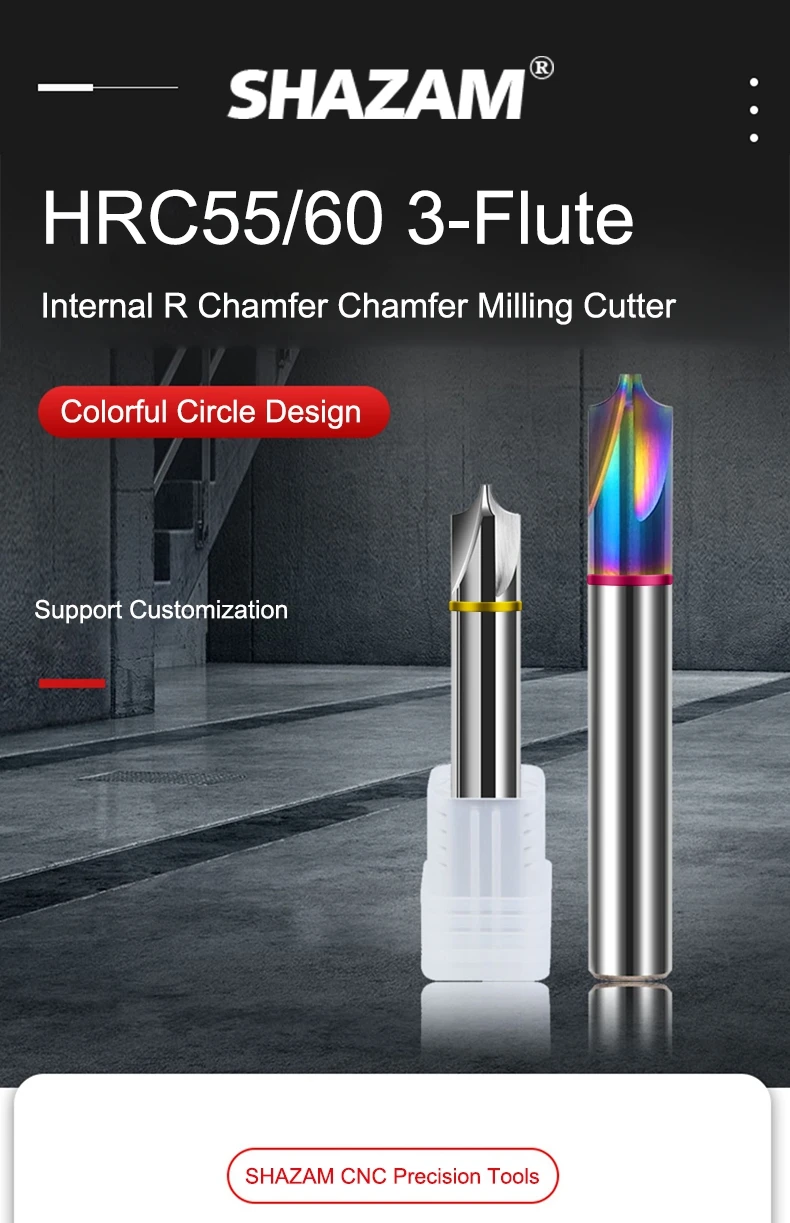 SHAZAM HRC55/65 Innenfasefräser, Hartmetall, farbige Beschichtung, 4-Schneiden, für Aluminium-CNC-Bearbeitung – Detail 1