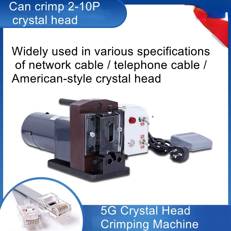 Crystal Head Crimping MachinePhone Cable Kinglet Crimping Machine5G Network Cable PC Head Crimping Machine