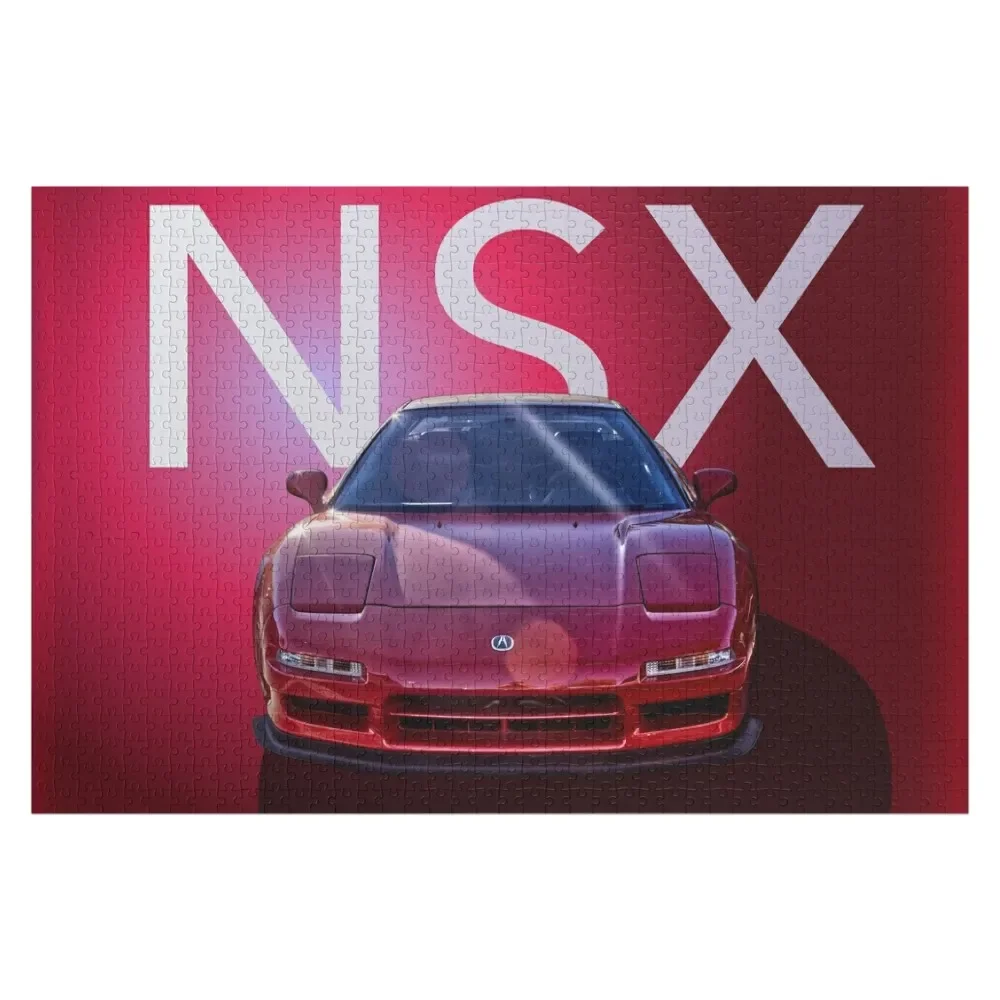 

RED NSX Jigsaw Puzzle Wood Name Personalized Child Gift Puzzle