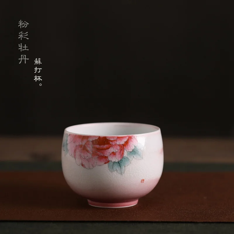 

★Famille Rose Hand Drawning Peony Master Cup Ceramic Single Cup Female Large Tea Cup Kung Fu Tea Cup Cup Tea Set Handmade