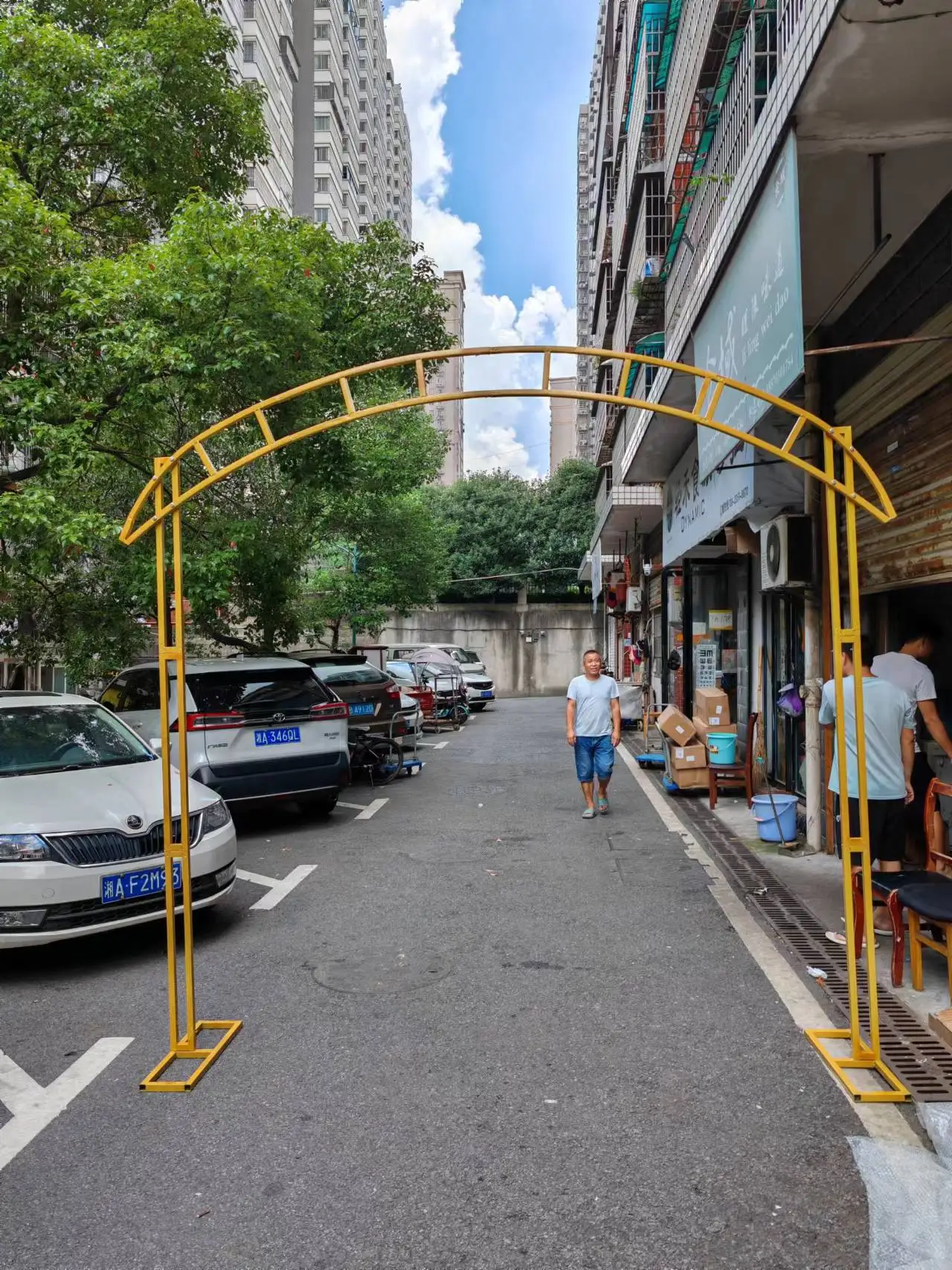 

Wedding Party Supply Store Store Fashion Pavilion Welcome Belt Lace Stand Outdoor Lawn Party Flower Arch Wedding Backdrop