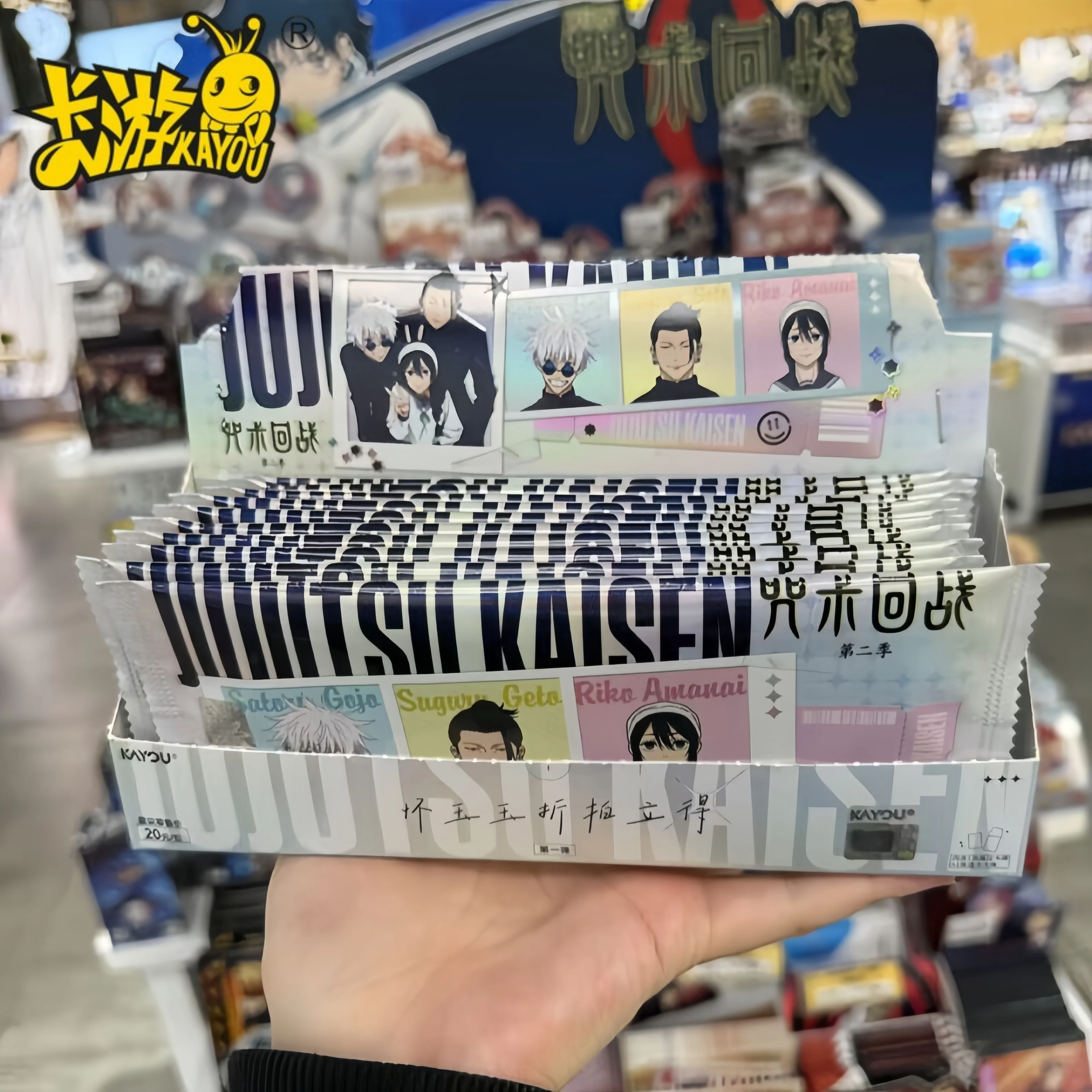 

Genuine Kayou Jujutsu Kaisen Card The Jade Is Broken Polaroid Cards Vol.1 Whole Box Collection Card Animation Peripheral Gift