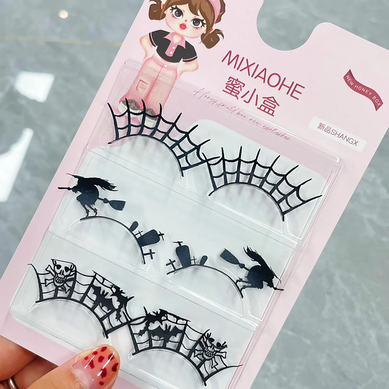 New Spider Web Shape False Lashes Natural Individual Segmental False Eyelashes Ins Halloween Cosplay DIY Makeup Set