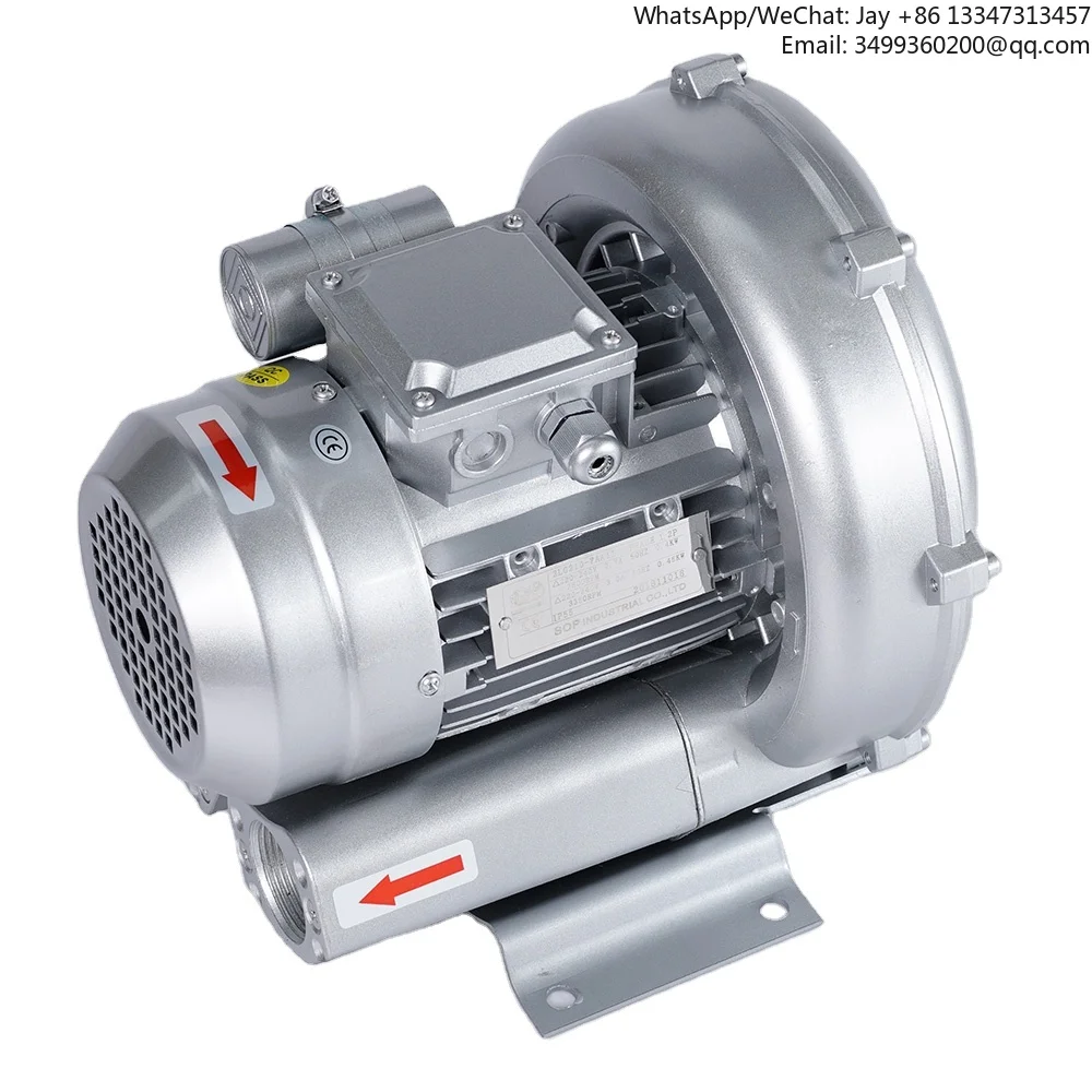 

Efficient new design 0.37kw low noise high pressure electric small powerful blower for fish ponds