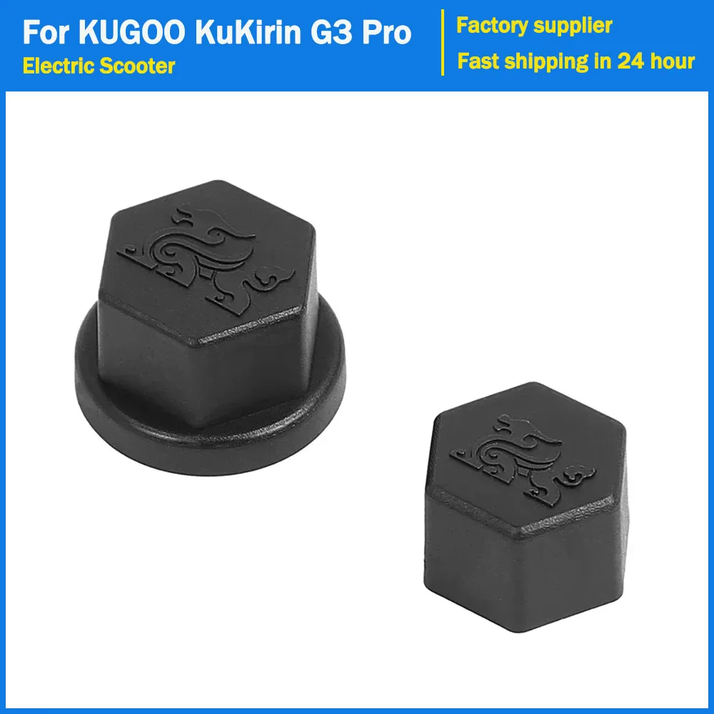 Für KUGOO KuKirin G3 Pro Elektrische Roller Motor Welle Mutter Gummi Schutz Abdeckung Motor Schraube Kappe Staub Proof Schützen Abdeckung Teile