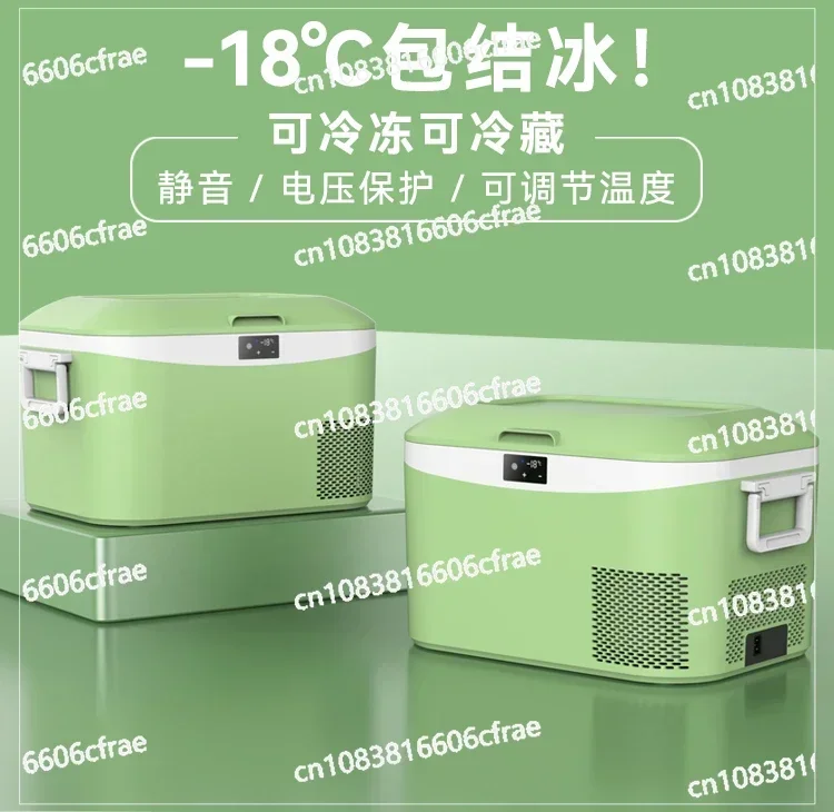 2024 New Car Refrigerator Car and Home Dual-purpose 12v24v220v Compressor Refrigeration Outdoor Small Refrigerator