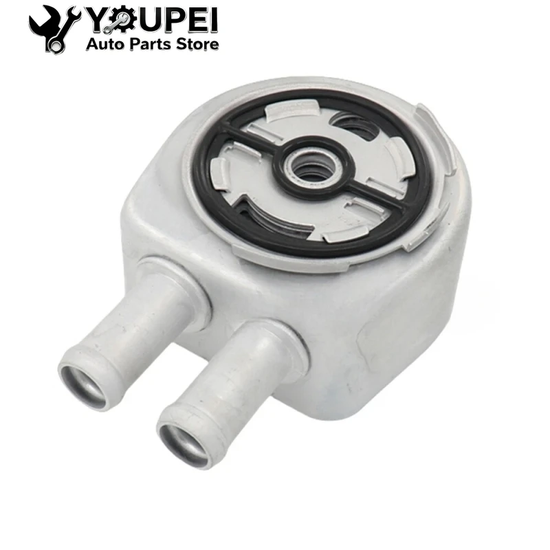 

Engine Oil Cooler for Land Rover Range Rover (2012-2016), OEM LR025515