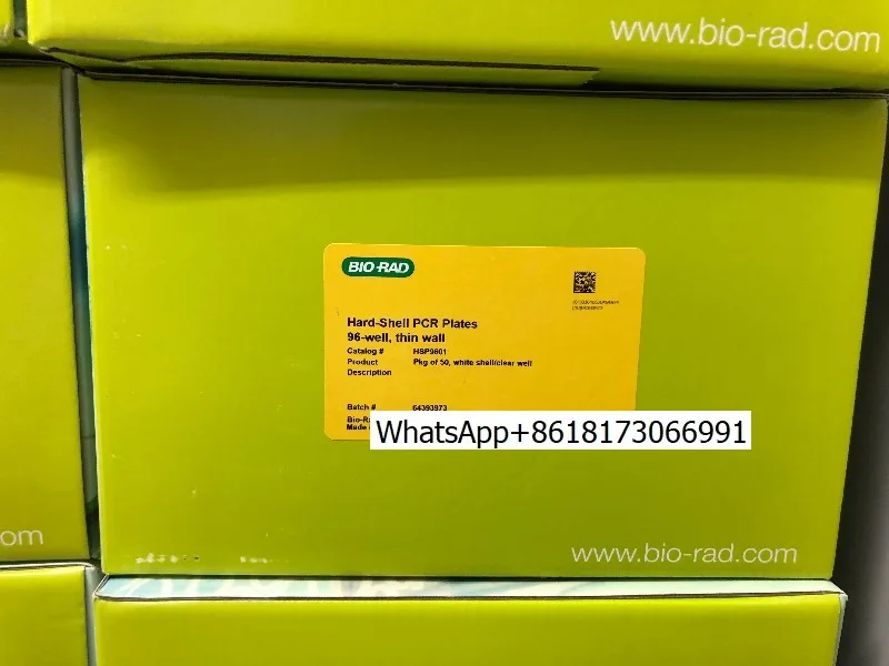 Bio-rad Bole 96-well PCR reaction plate (full skirt) HSP9601