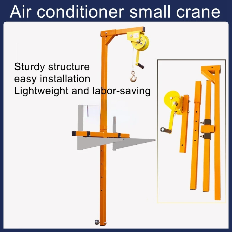 

Hand-cranked small crane lifting bracket air conditioner external machine crane repair lift bracket portable lifting machine