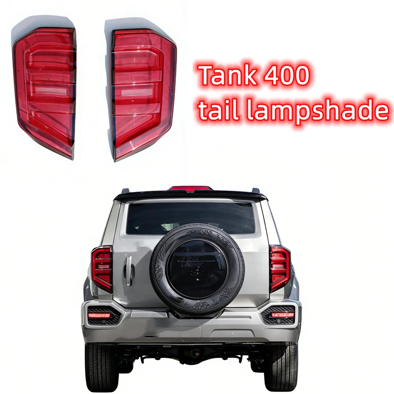 

Высококачественный сменный корпус заднего фонаря для Tank 400, устойчивый к царапинам, автозапчасти, аксессуары, корпус лампы