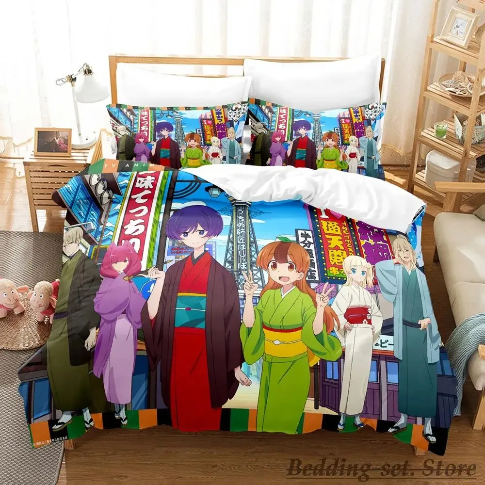 2023 My Master Has No Tail Zestaw pościeli Single Twin Full Queen King Size Bed Set Aldult Kid Bedroom Duvetcover Sets Anime