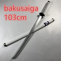 sword 103cm iron broken Tooth sword  Cosplay Prop Replica PU toy Anime Ninja Knife Samurai sword
