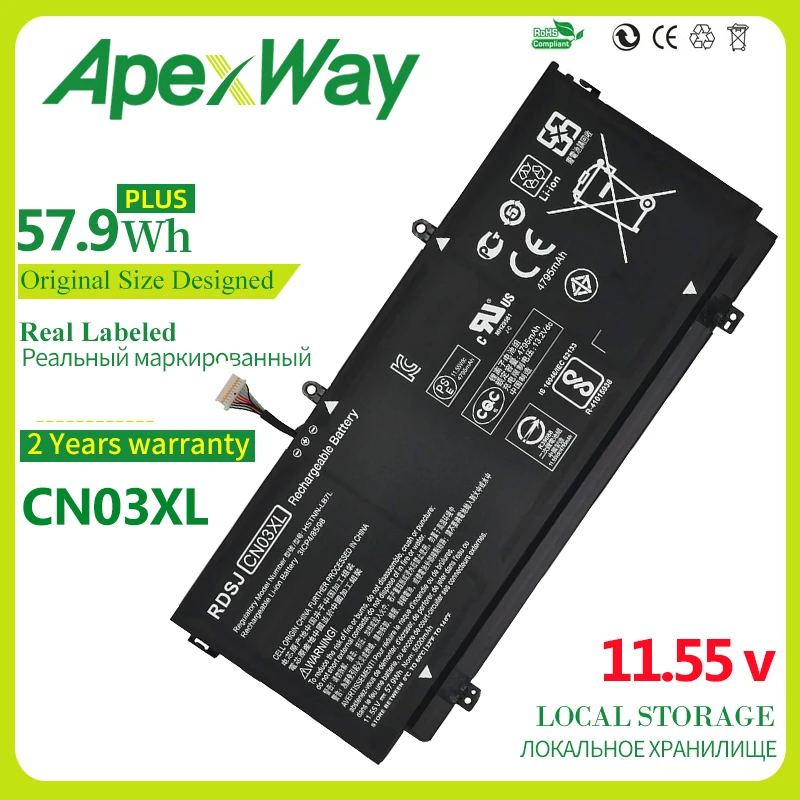 ApexWay 11.55V 57.9WH CN03XL SH03XL new Battery For HP Spectre X360 13-AC033DX 13-AB002 13-AC014TU 13-w023dx  TPN-Q178 901345-85