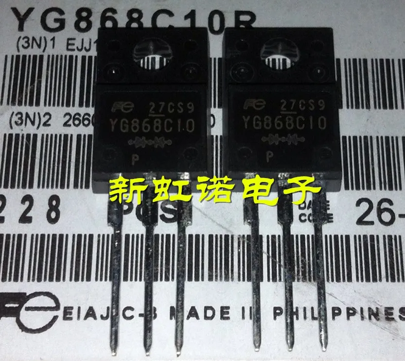 5 pz/lotto nuovo originale YG868C10, triodo a circuito integrato In Stock